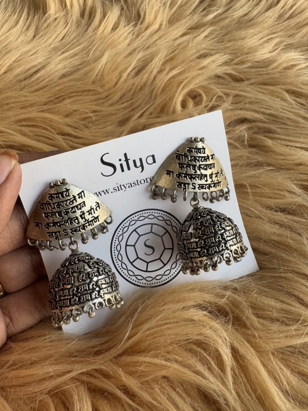 Shiv Jhumkas series 5